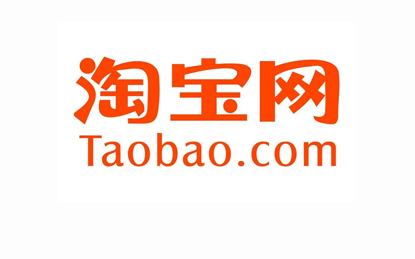 Taobao