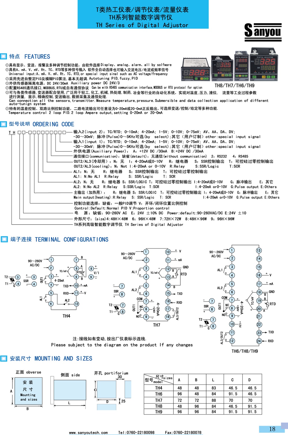 TH内页.jpg